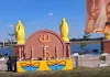 Prayagraj News: 'प्रेरणा पार्क' का लोकार्पण आज, सीएम योगी करेंगे तीन महान विभूतियों की प्रतिमाओं का भी अनावरण