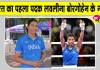 Commonwealth Games 2026: मुकाबला खेले बिना ही भारत का पहला पदक पक्का, लवलीना सेमीफाइनल में पहुंचीं