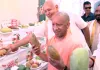 यूपी के आम को मिलेगा वैश्विक बाजार, आम महोत्सव में सीएम योगी ने बताई सरकार की योजना