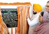 जगराओं के गांव गिद्दड़विंडी को मिला 66 के.वी. ग्रिड सब-स्टेशन