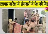 मानवता की मिसाल! जलमग्न मक्कासर में देवदूत बने डेरा सच्चा सौदा के सेवादार