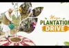 Mission 70 Lakh Plantation: दिल्ली में 'मिशन 70 लाख पौधारोपण' शुरू, सीएम रेखा गुप्ता 300 नई इलेक्ट्रिक बसों को दिखाएंगी हरी झंडी