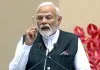 Atma Nirbhar Bharat: पीएम मोदी का खादी, हैंडलूम और हस्तशिल्प अपनाने का आह्वान