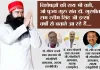 विशेषज्ञों की राय भी वही, जो पूज्य गुरु संत डॉ. गुरमीत राम रहीम सिंह जी इन्सां वर्षों से बताते आ रहे हैं....