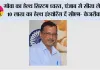 गोवा का हेल्थ सिस्टम ध्वस्त, पंजाब से सीख लेकर 10 लाख का हेल्थ इंश्योरेंस दें सीएम- केजरीवाल*