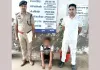 आईजी के नाम से फर्जी फेसबुक आईडी बनाने वाला गिरफ्तार