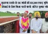 शुतराना हलके के 56 गांवों की 68,500 एकड़ भूमि को सिंचाई के लिए मिला नहरी पानी: बरिंदर कुमार गोयल