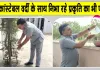 Hanumangarh News: वर्दी के साथ निभा रहे प्रकृति का भी फर्ज, हैड कांस्टेबल शक्तिवीर सिंह बने प्रेरणा 
