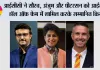 आईसीसी ने सौरव, अंजुम और पीटरसन को आईसीसी हॉल ऑफ फेम में शामिल करके सम्मानित किया