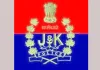 15 लाख की ठगी मामले में चार आरोपियों के खिलाफ चार्जशीट दाखिल