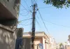 दिन में जलती स्ट्रीट लाइटों पर उठे सवाल 