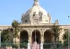 UP News: 3 अगस्त से शुरू होगा यूपी विधानमंडल का तृतीय सत्र, कैबिनेट ने दी मंजूरी