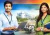 AAI Vacancy 2026: एएआई में 389 पदों पर निकली भर्ती, जानें कौन कर सकता है आवेदन