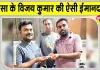Honesty: ब्लॉक सरसा के इस सेवादार ने पेश की ऐसी मिसाल, पीड़ित के चेहरे पर लौटी मुस्कान