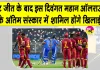 Cricket News: टेस्ट जीत के बाद इस दिवंगत महान ऑलराउंडर के अंतिम संस्कार में शामिल होंगे वेस्टइंडीज के खिलाड़ी