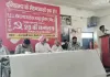 महंगाई, श्रम कानून और निजीकरण के खिलाफ हुंकार 