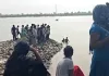 Delhi News: यमुना में डूबे चार बच्चे, तीन के शव बरामद; एक की तलाश जारी 
