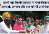 “पहली बार किसी सरकार ने मावां-धियां की जरूरतों, सम्मान और हक़ को दी प्राथमिकता” — तीज के रंग में गूंजी अमरगढ़ की महिलाओं की आवाज़।