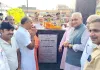 बरवाला में गुरुधाम पार्क का लोकार्पण, मंत्री गंगवा ने किया पौधारोपण