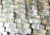 Income Tax Department: बेंगलुरु में कार से करीब 9 करोड़ कैश जब्त, सोने का कारोबारी हिरासत में