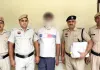 योगा टीचर लगवाने के नाम पर 18 युवाओं से 46 लाख 15 हजार रुपये की धोखाधड़ी, आरोपी गिरफ्तार