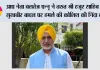 आप नेता बलतेज पन्नू ने तख्त श्री हजूर साहिब में सुखबीर बादल पर हमले की कोशिश की निंदा की