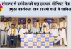 संगरूर में कांग्रेस को बड़ा झटका: सीनियर नेता और प्रमुख कार्यकर्ता आम आदमी पार्टी में शामिल