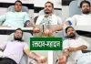 Blood Donation: दारेवाला के MSG IT Wing के सेवादारों ने एम्स बठिंडा में किया जरूरतमंद महिला के लिए रक्तदान