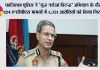 फाजिल्का पुलिस ने ‘युद्ध नशेआं विरुद्ध’ अभियान के दौरान 924 एनडीपीएस मामलों में 1,331 आरोपियों को किया गिरफ़्तार