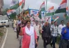 Har Ghar Tiranga Yatra: प्रतापनगर के सेमधार में हर घर तिरंगा यात्रा