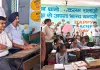 घरौंडा के बरसत स्कूल में एसडीएम का छापा, शिक्षा व्यवस्था का लिया जायजा