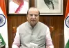 Ladakh Sports Policy: खिलाड़ियों के लिए 1 करोड़ रुपये के इंसेंटिव की घोषणा