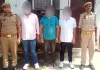थार से टक्कर के बाद मारपीट और जान से मारने की धमकी, दनकौर पुलिस ने तीन वांछित आरोपी दबोचे