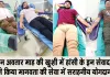 Blood Donation: पावन अवतार माह की खुशी में हांसी ब्लॉक के चार सेवादारों ने किया रक्तदान