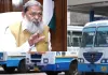 Haryana Roadways News: एक माह में लॉन्च होगी हरियाणा रोडवेज की ऐप, लाइव दिखेगी बस की लोकेशन 