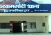 पारिवारिक विवाद में शख्स ने 6 महीने के मासूम बेटे को फर्श पर पटककर मार डाला