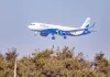 IndiGo Bomb Threat: इंडिगो फ्लाइट को मिली बम की धमकी