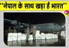 India News: चौथा व‍िमान भी पहुंचा काठमांडू! नेपाल के साथ खड़ा है भारत: व‍िदेश मंत्रालय