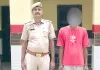 जानलेवा हमले का वांछित आरोपी गिरफ्तार, जेल रवाना