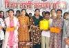 Raksha Bandhan: रक्षाबंधन पर रचनात्मक प्रतियोगिता आयोजित, विजेता प्रतिभागियों का किया सम्मान 