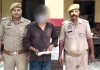 तसव्वर हत्याकांड का तीसरा आरोपी गिरफ्तार, तमंचा व कारतूस बरामद