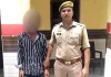 युवती से दुष्कर्म का वांछित आरोपी गिरफ्तार, जेल रवाना