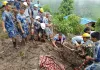 Nepal Landslide: नेपाल में भूस्खलन ने मचाई भारी तबाही, तीन की मौत, चार लापता