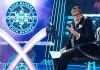 Entertainment News: 'कौन बनेगा करोड़पति' के मंच पर अमिताभ ने खोला अभिषेक बच्चन का राज
