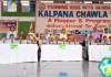 कल्पना चावला विद्यापीठ में अंतर-सदनीय साइंस क्विज़ मे 'साइनैप्स स्क्वाड' ने मारी बाज़ी