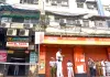 कोलकाता होटल अग्निकांड के बाद एक्शन, मिर्जा गालिब स्ट्रीट के 17 और होटलों को नोटिस