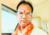 विप्र फाउंडेशन युवा प्रकोष्ठ में लोकेश शर्मा को नई जिम्मेदारी 