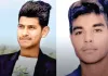 नशे ने फिर उजाड़े दो घर: जगराओं में दो जिगरी दोस्तों की मौत ने खड़े किए बड़े सवाल