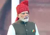 प्रधानमंत्री मोदी समेत कई केंद्रीय मंत्रियों ने देशवासियों को दीं स्वतंत्रता दिवस की शुभकामनाएं