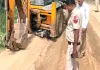 अवैध खनन रोकने पहुंची वन विभाग की टीम पर हमला
